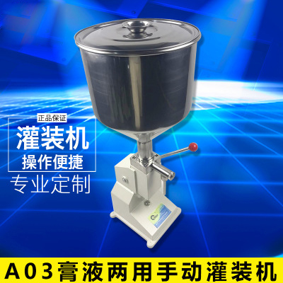 九州(中国)