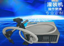 九州(中国)