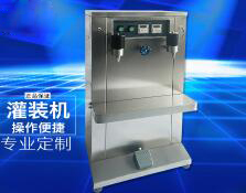 九州(中国)