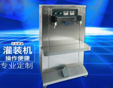 九州(中国)